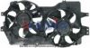 AKS DASIS 4682624 Fan, radiator